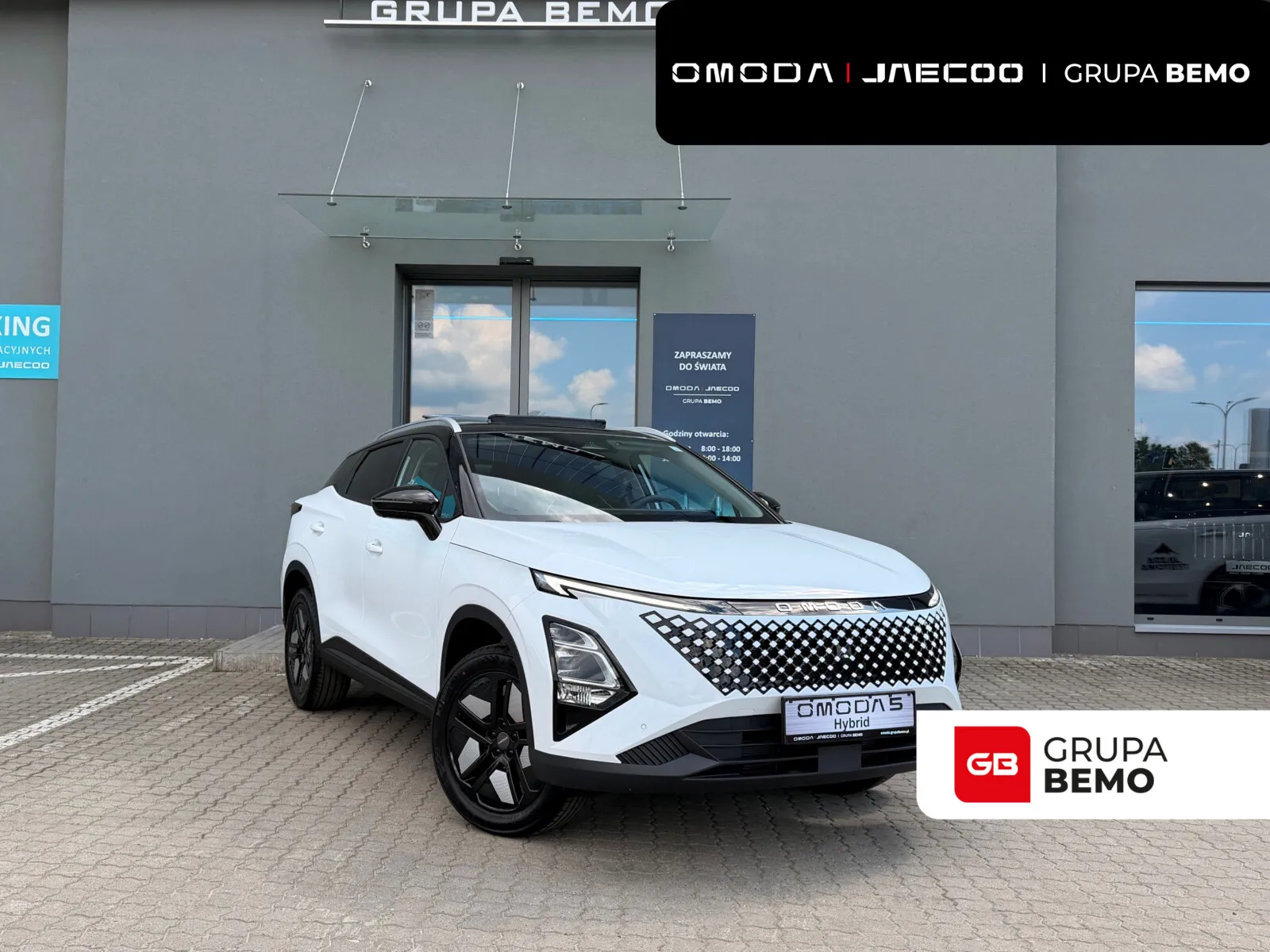 Omoda 5 NF HEV Premium 2025