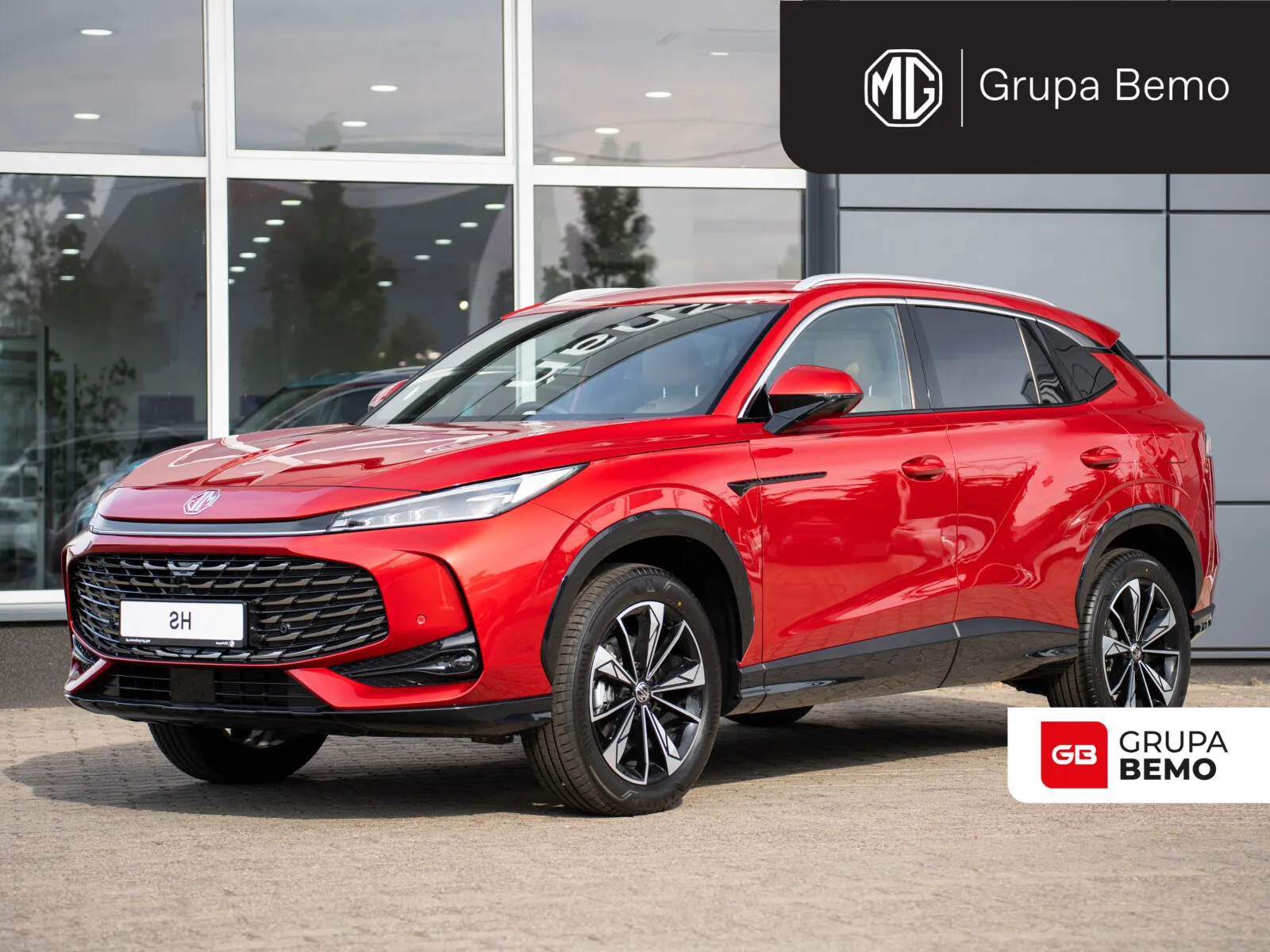 MG HS Hybrid+ Exclusive 2026