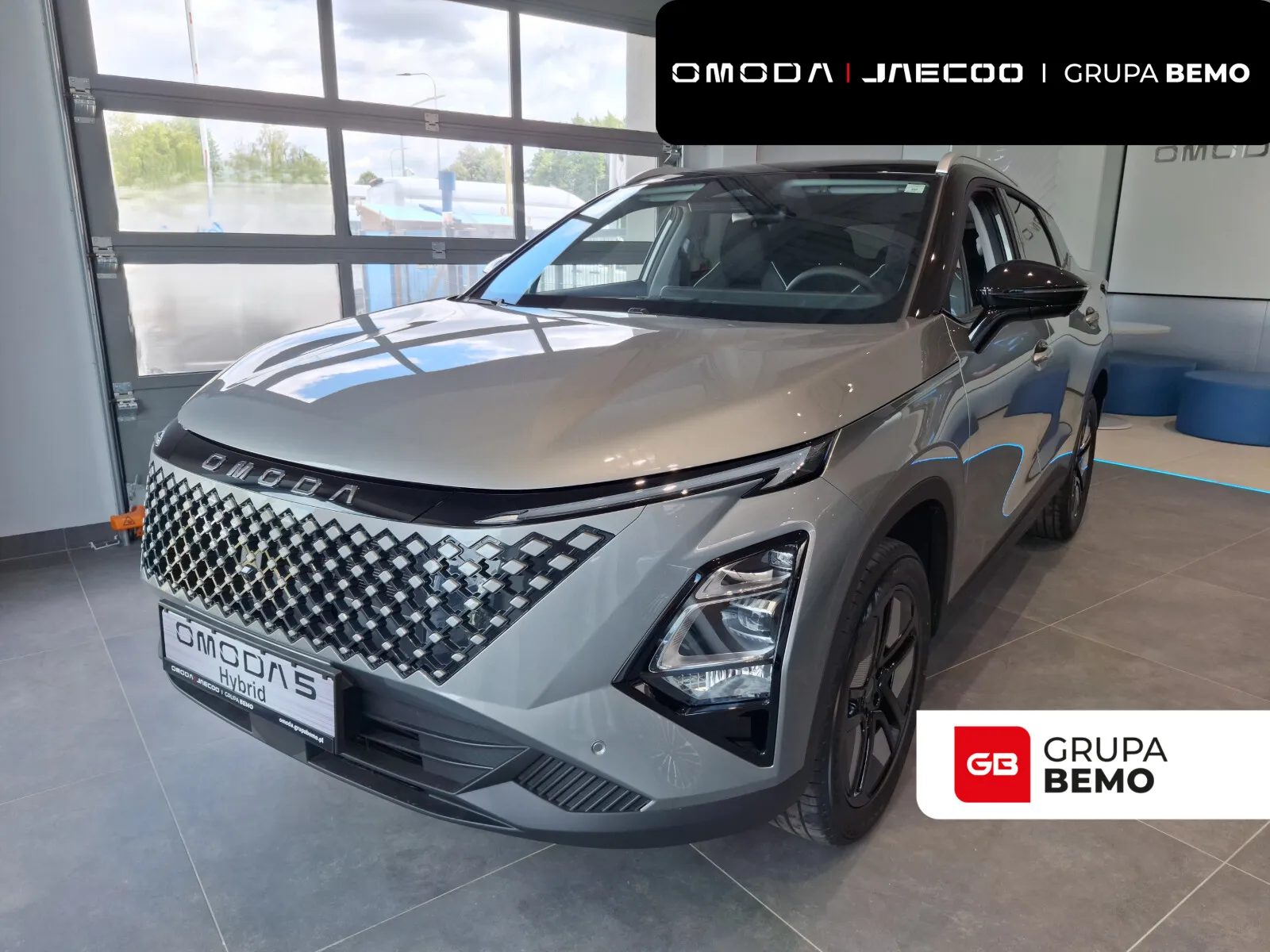 Omoda 5 NF HEV Premium 2025