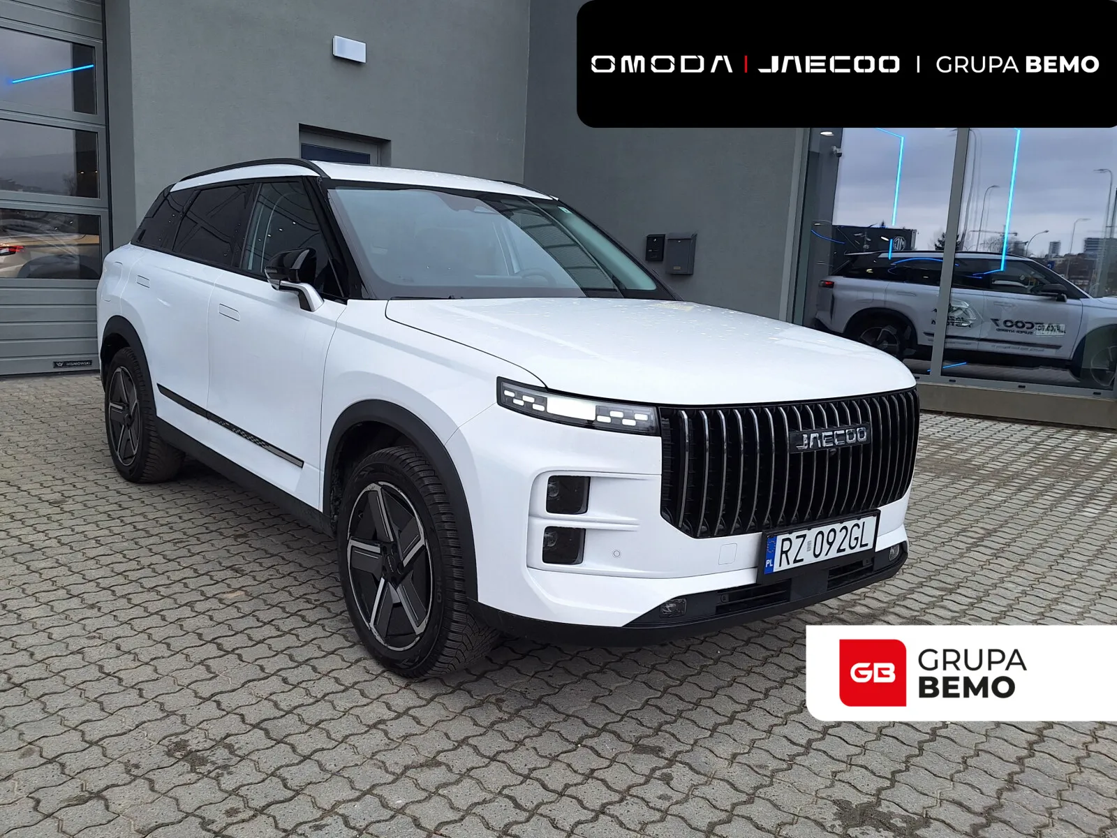 Jaecoo 7 Hybrid Exclusive 2026